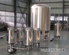 活性炭過濾器 活性炭過濾器